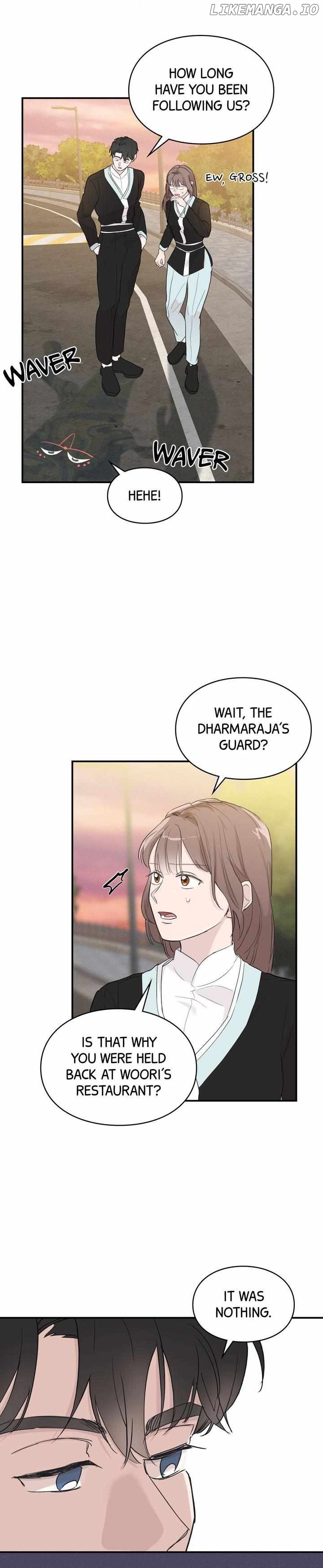 Reincarnation Laundry Chapter 18 - page 9