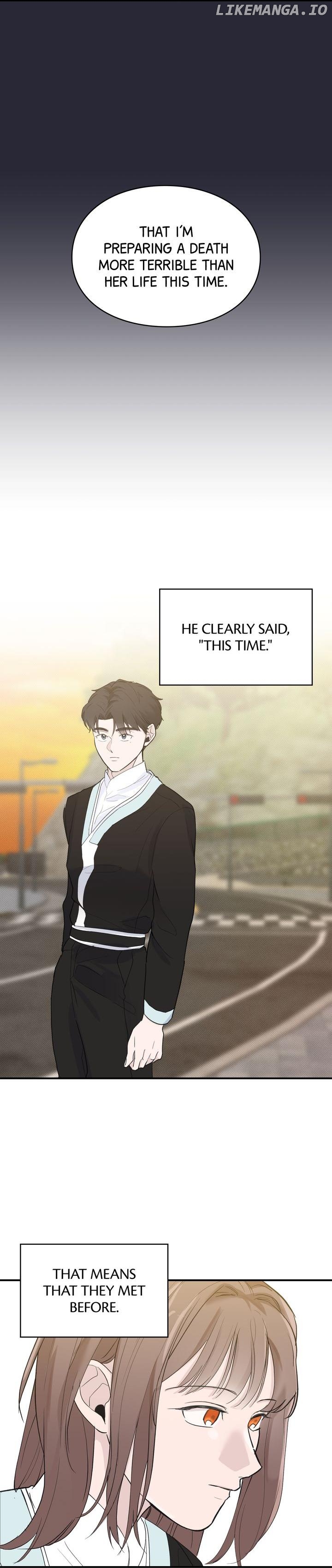 Reincarnation Laundry Chapter 18 - page 14