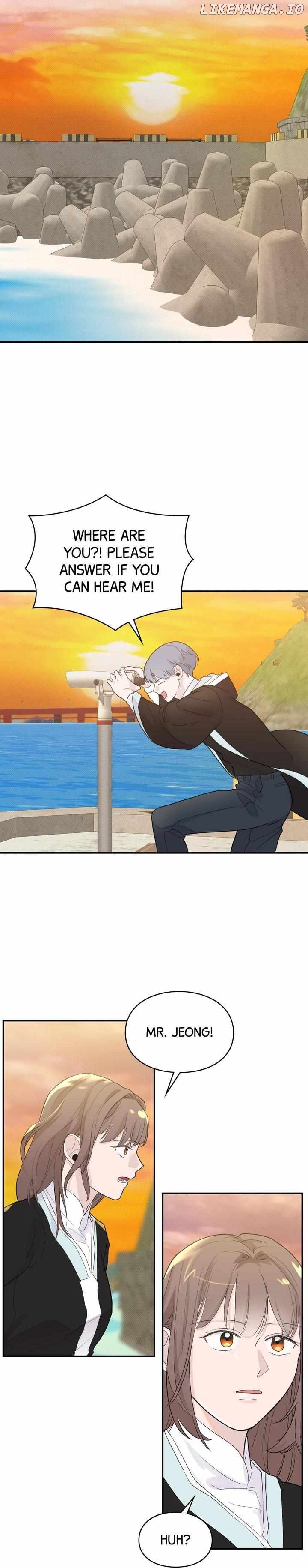 Reincarnation Laundry Chapter 18 - page 16