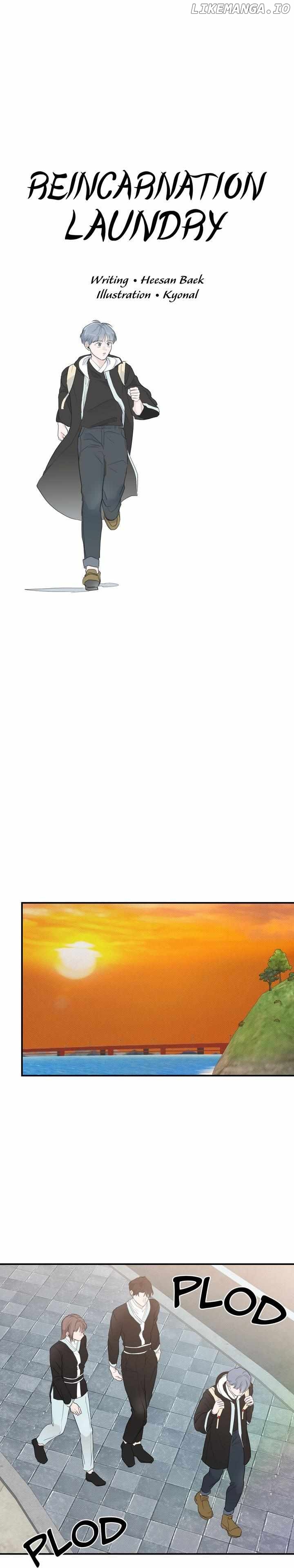 Reincarnation Laundry Chapter 18 - page 5