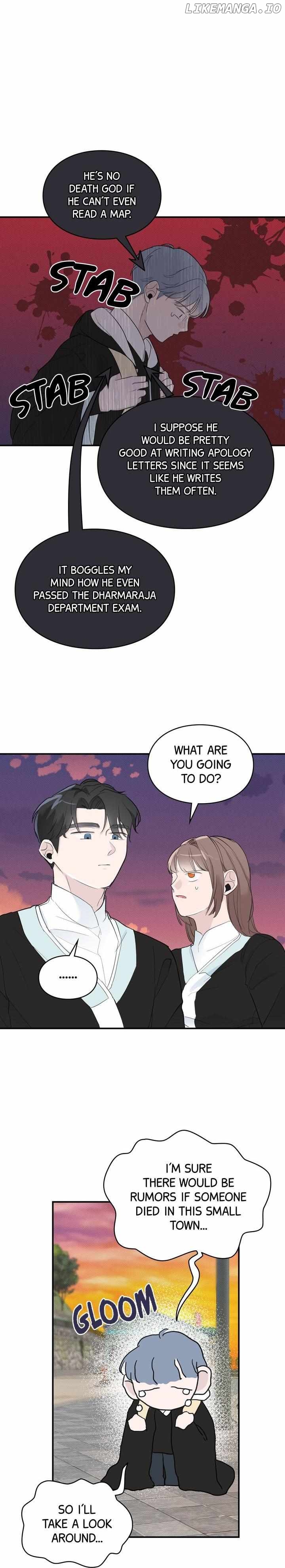 Reincarnation Laundry Chapter 18 - page 7