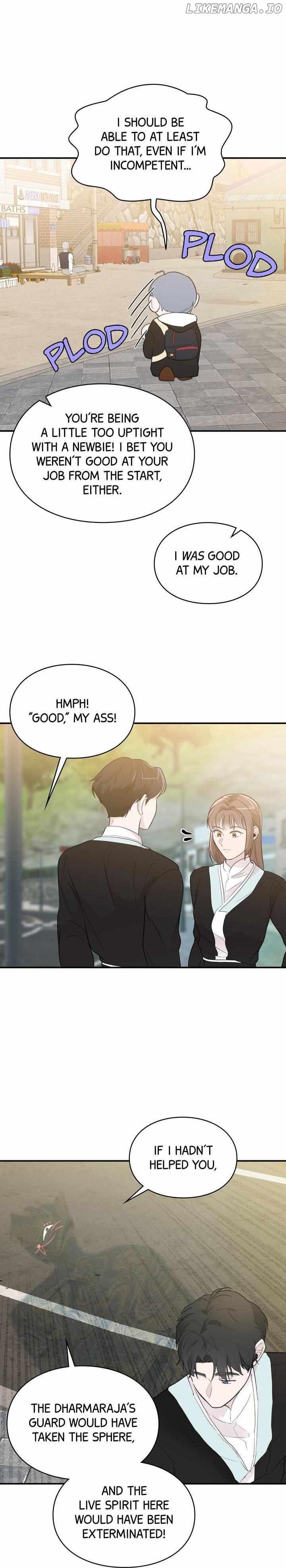 Reincarnation Laundry Chapter 18 - page 8