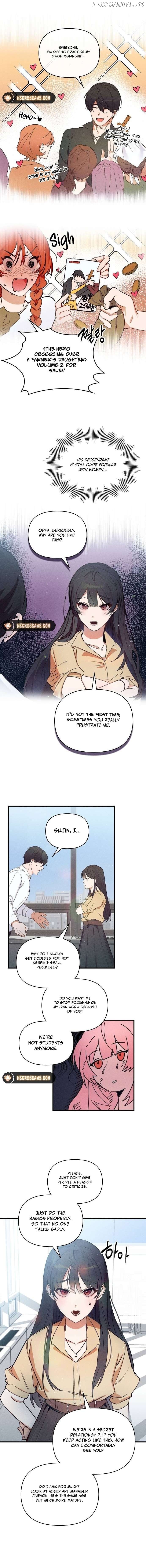 The New Employee Is the Devil Chapter 2 - page 4