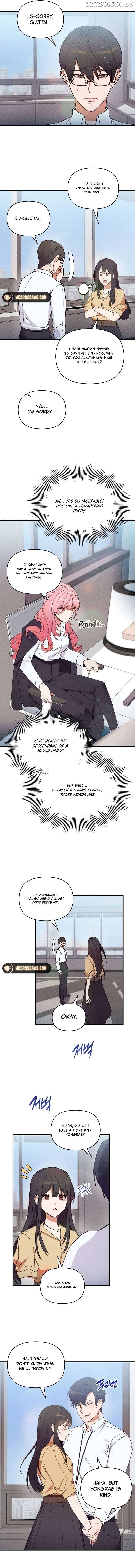 The New Employee Is the Devil Chapter 2 - page 5