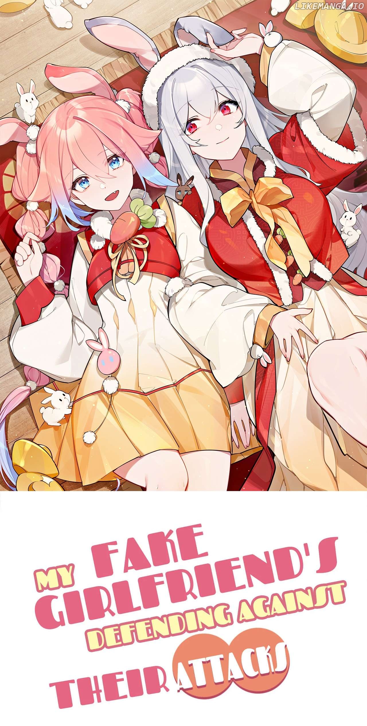 My Fake Girlfriends are using me as a Shield Chapter 83 - page 1