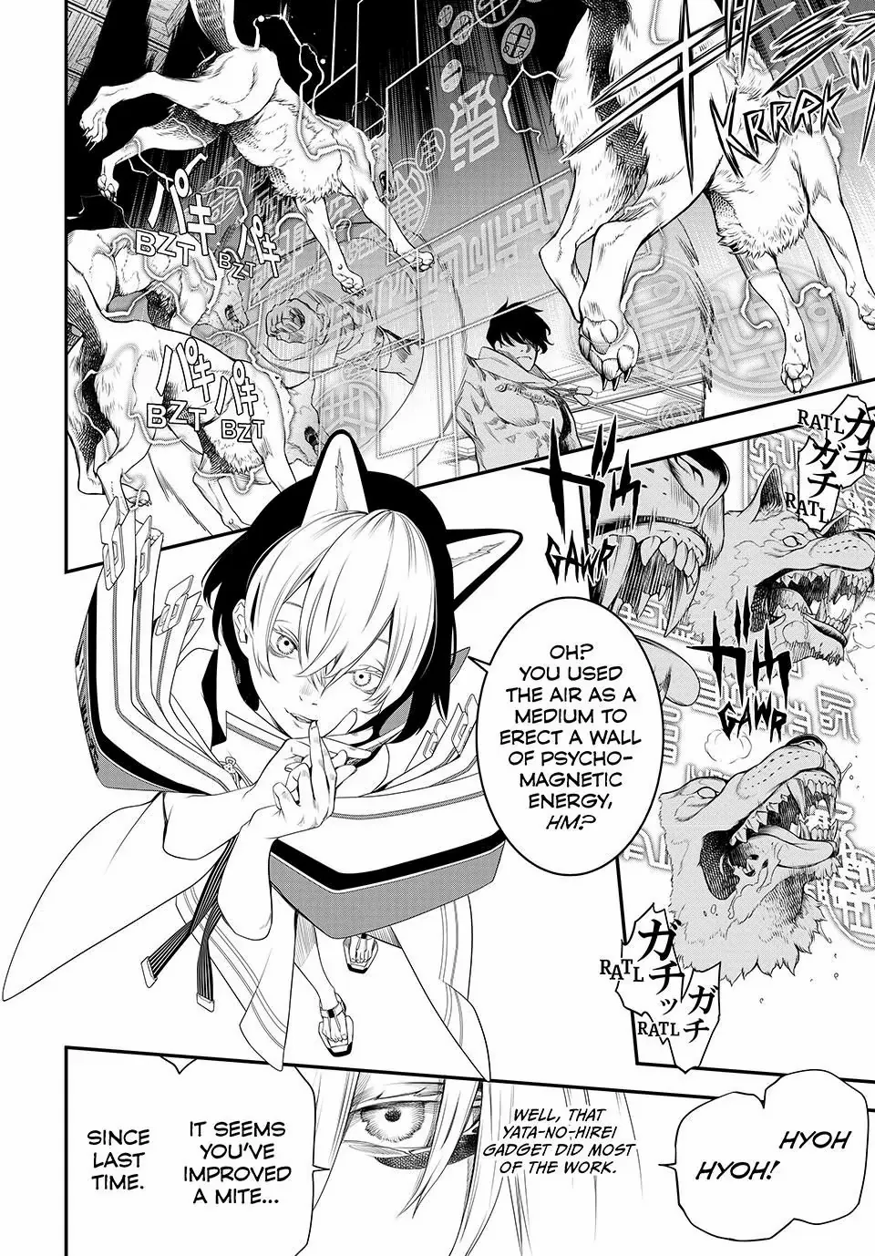 KAIJIN FUGEKI: Kindled Spirits Chapter 12 - page 5