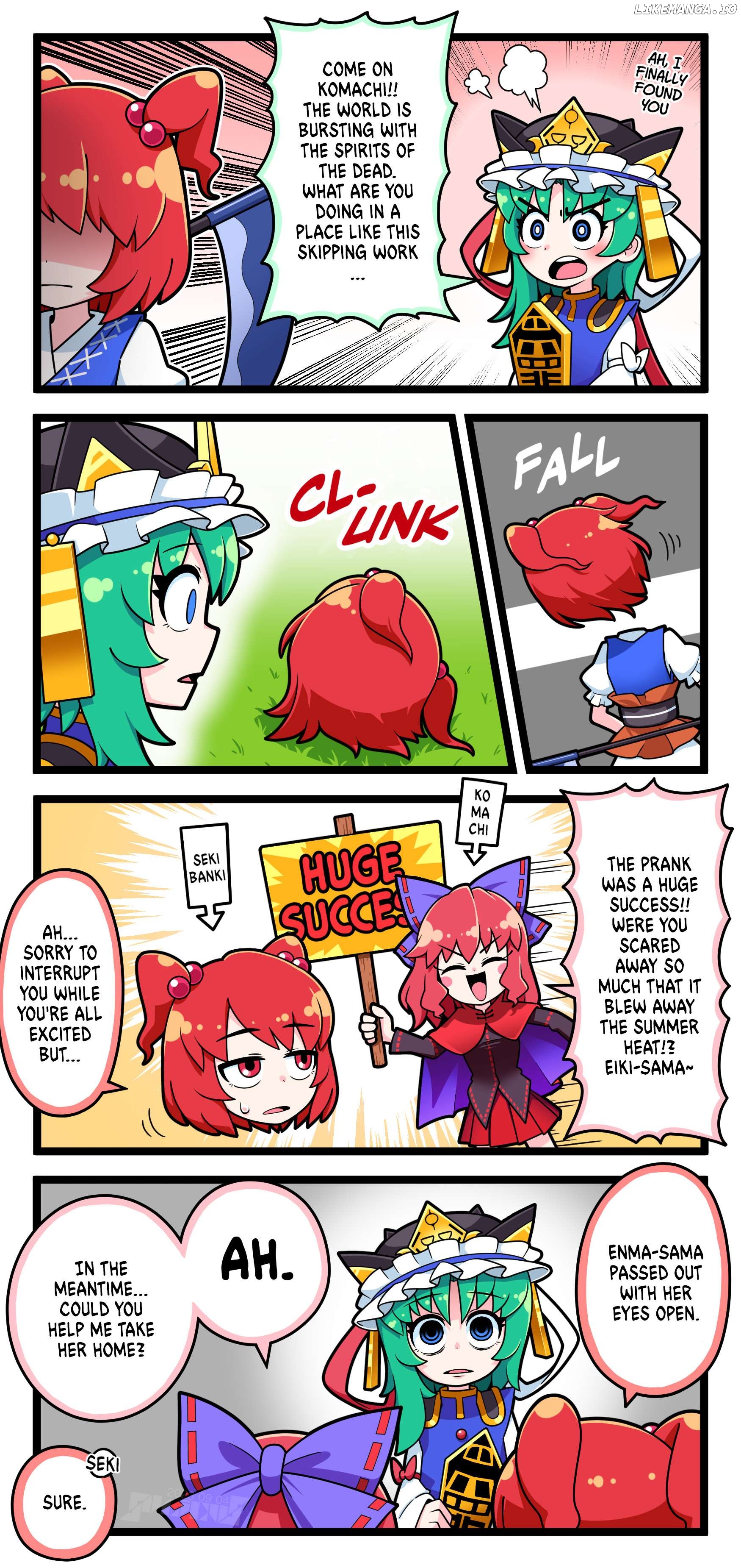 [Touhou] Komachi & Eiki 4 Lovey-Dovey Manga Chapter 16 - page 1