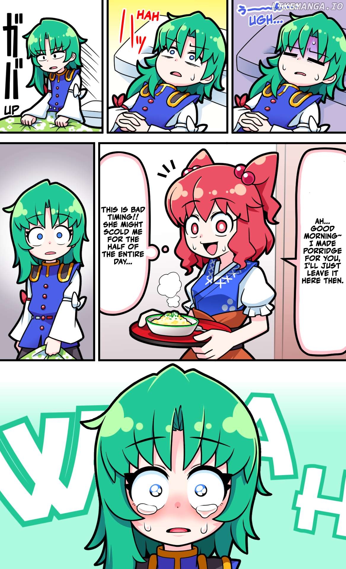 [Touhou] Komachi & Eiki 4 Lovey-Dovey Manga Chapter 17 - page 1