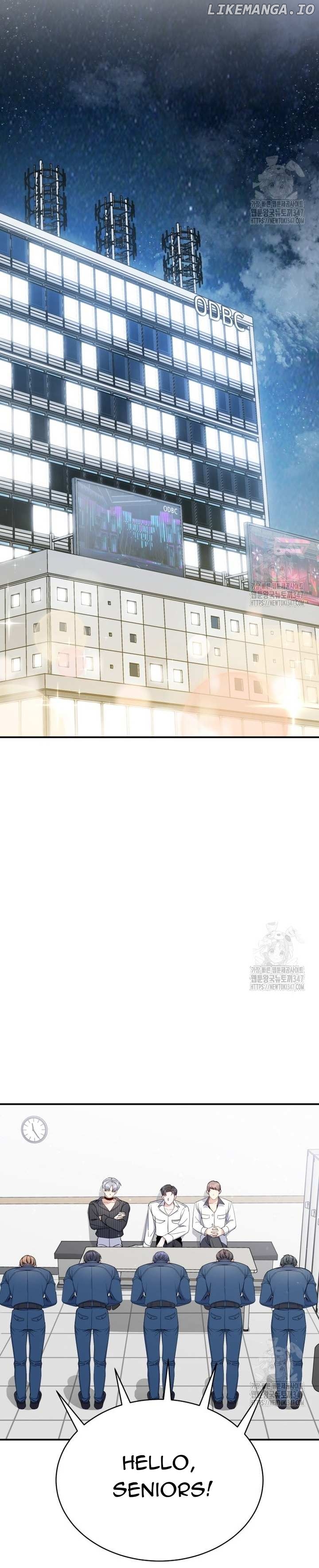 A Blank Slate Regression for the Idol That Lost His Original Mindset Chapter 4 - page 15