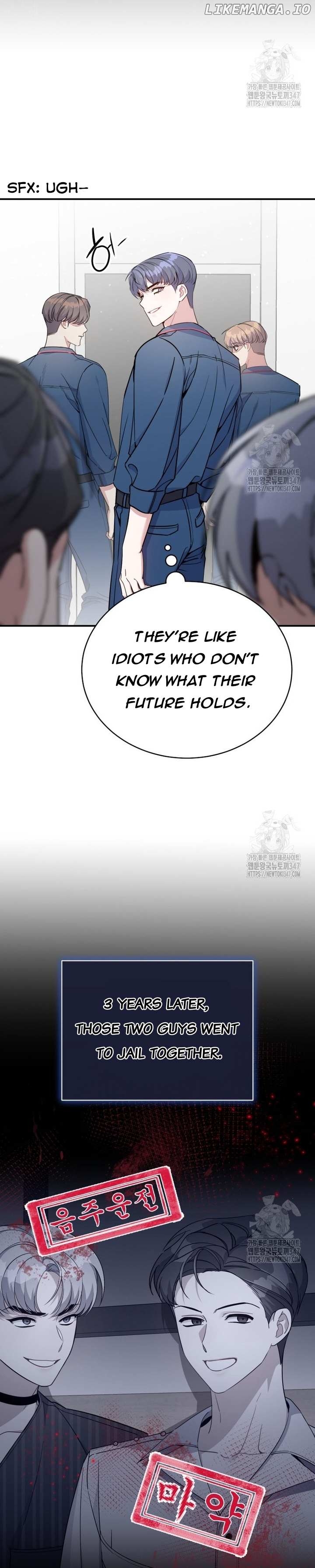 A Blank Slate Regression for the Idol That Lost His Original Mindset Chapter 4 - page 19