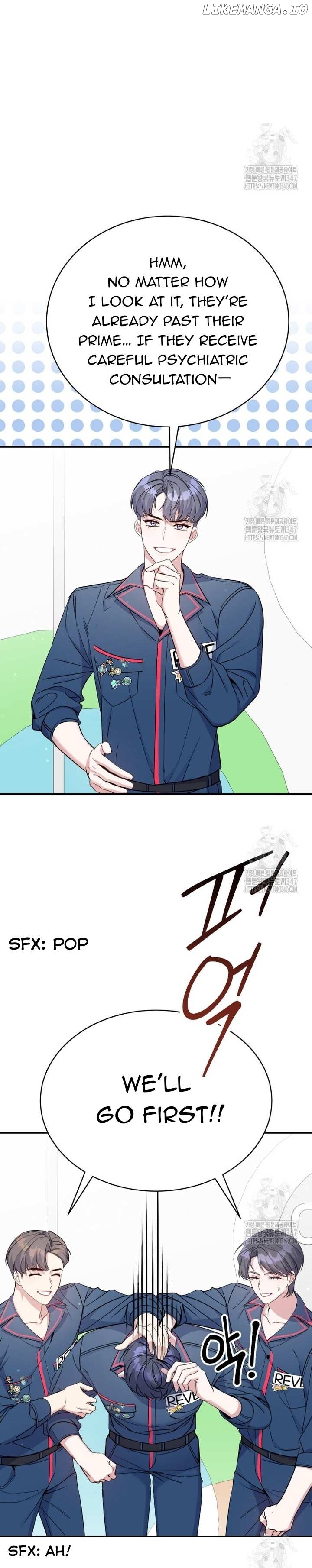 A Blank Slate Regression for the Idol That Lost His Original Mindset Chapter 4 - page 22