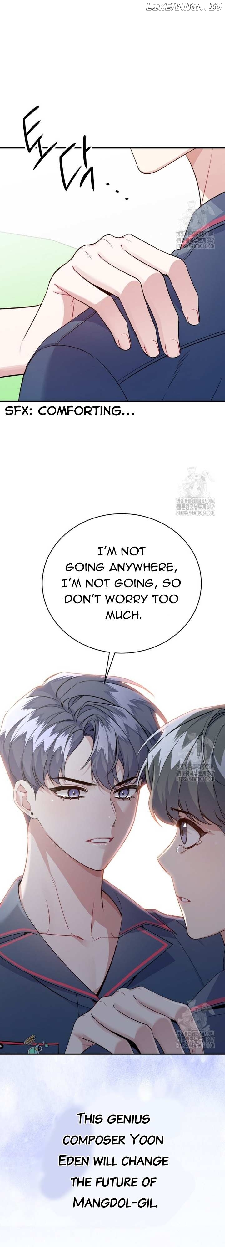 A Blank Slate Regression for the Idol That Lost His Original Mindset Chapter 4 - page 28