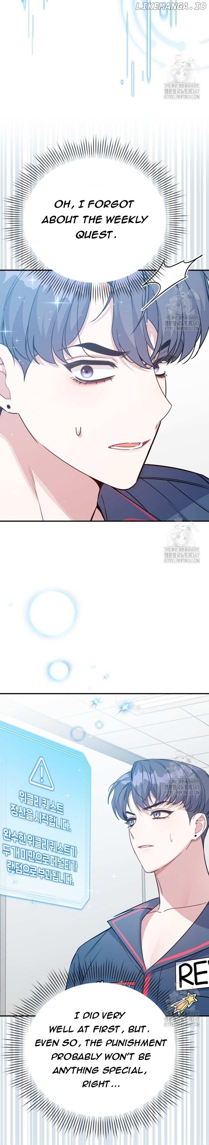 A Blank Slate Regression for the Idol That Lost His Original Mindset Chapter 4 - page 30