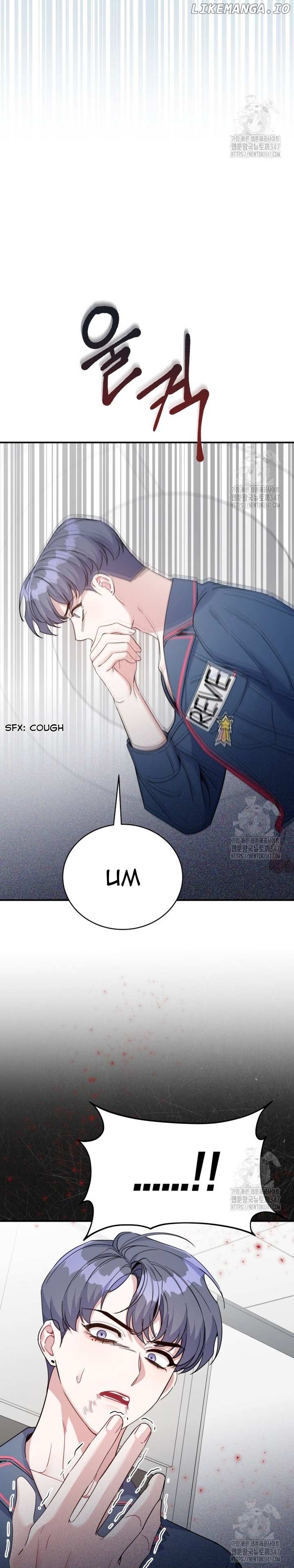 A Blank Slate Regression for the Idol That Lost His Original Mindset Chapter 4 - page 31