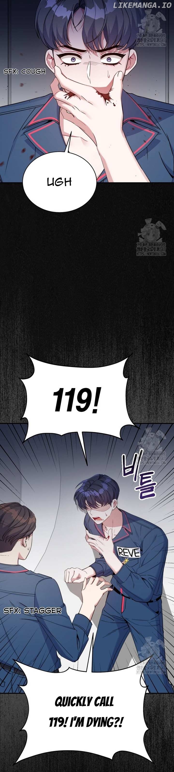 A Blank Slate Regression for the Idol That Lost His Original Mindset Chapter 4 - page 34
