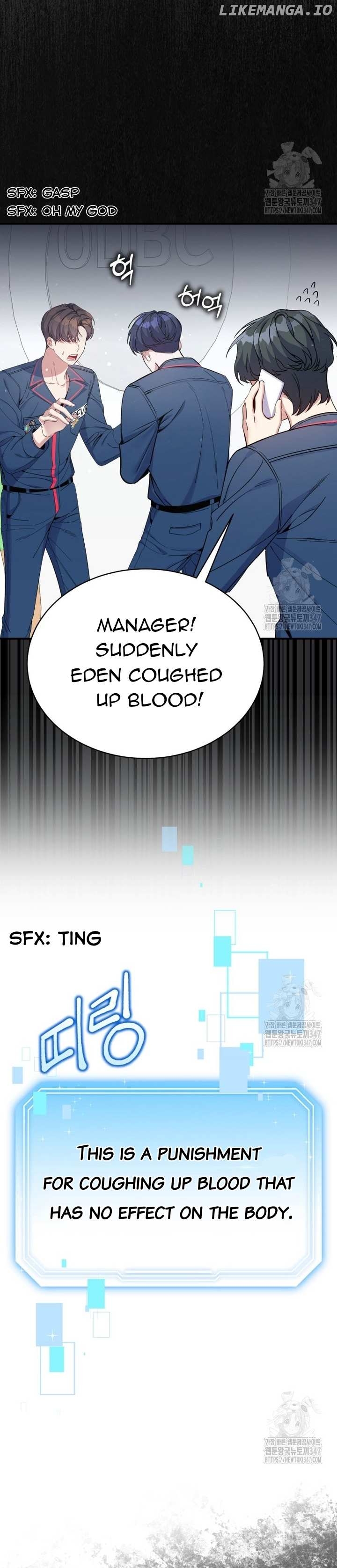 A Blank Slate Regression for the Idol That Lost His Original Mindset Chapter 4 - page 35