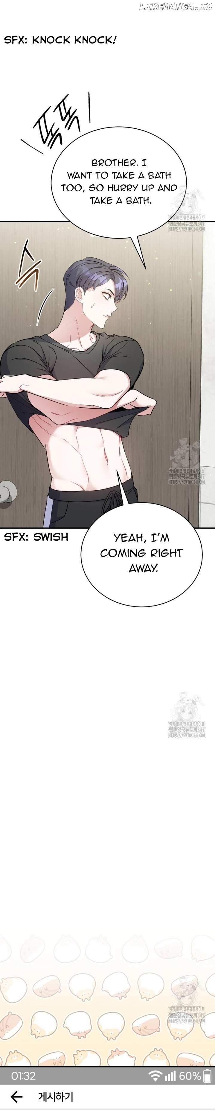 A Blank Slate Regression for the Idol That Lost His Original Mindset Chapter 4 - page 3