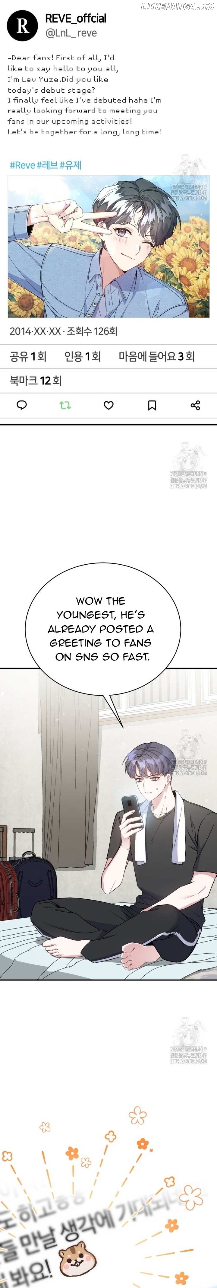 A Blank Slate Regression for the Idol That Lost His Original Mindset Chapter 4 - page 4