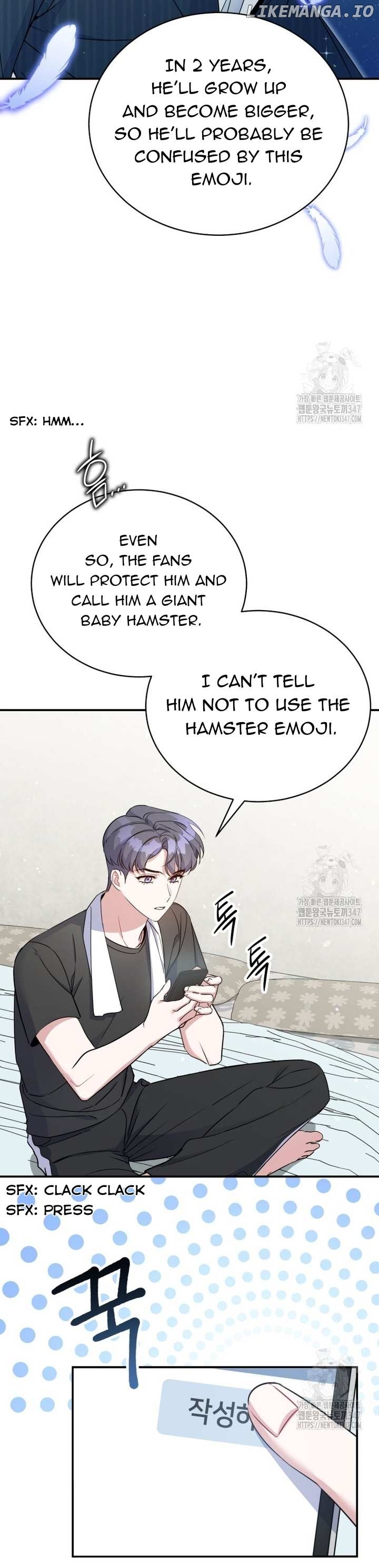 A Blank Slate Regression for the Idol That Lost His Original Mindset Chapter 4 - page 6