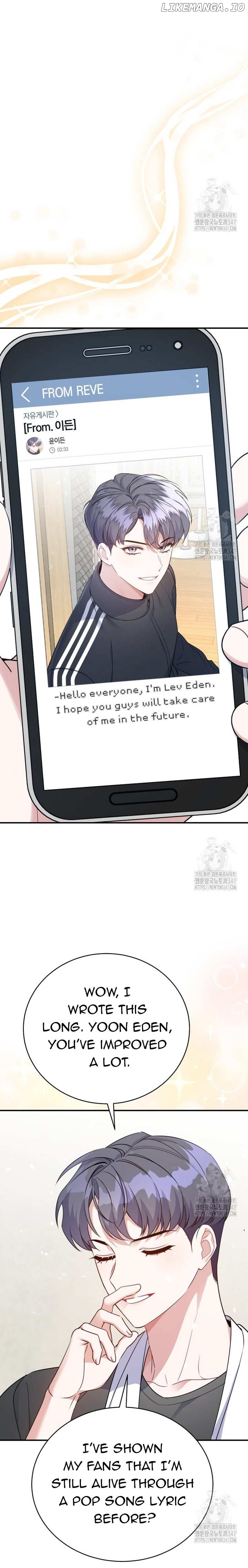 A Blank Slate Regression for the Idol That Lost His Original Mindset Chapter 4 - page 7