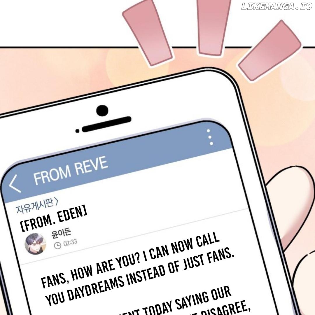 A Blank Slate Regression for the Idol That Lost His Original Mindset Chapter 6 - page 148