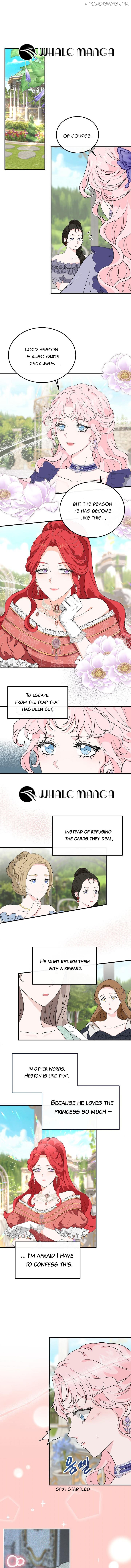 Is the Friend of a Friend a Stranger? Chapter 3 - page 1
