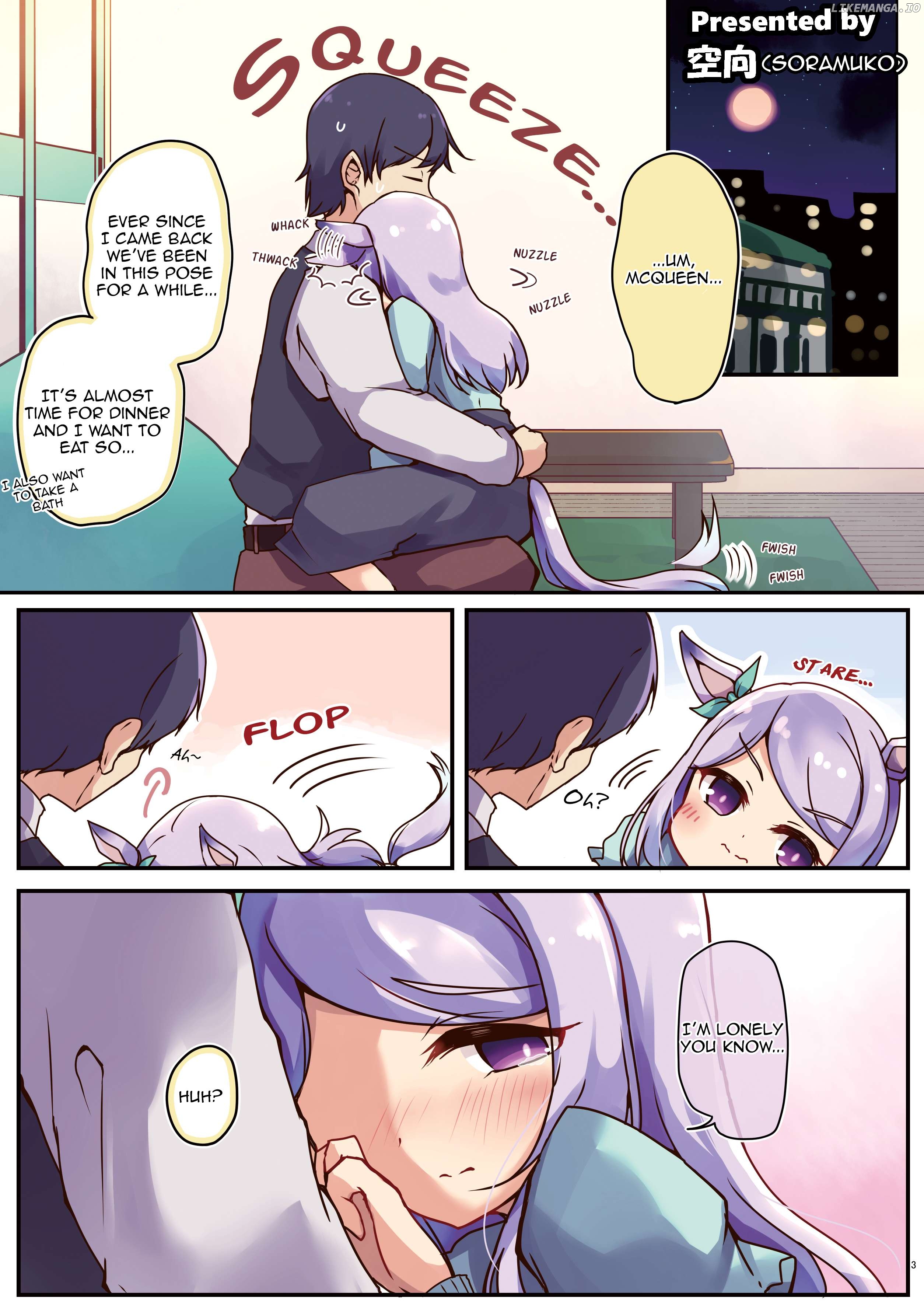 UmaYome Uma X Tore♂ Kekkon Seikatsu Goudou (Doujinshi) Chapter 2 - page 1