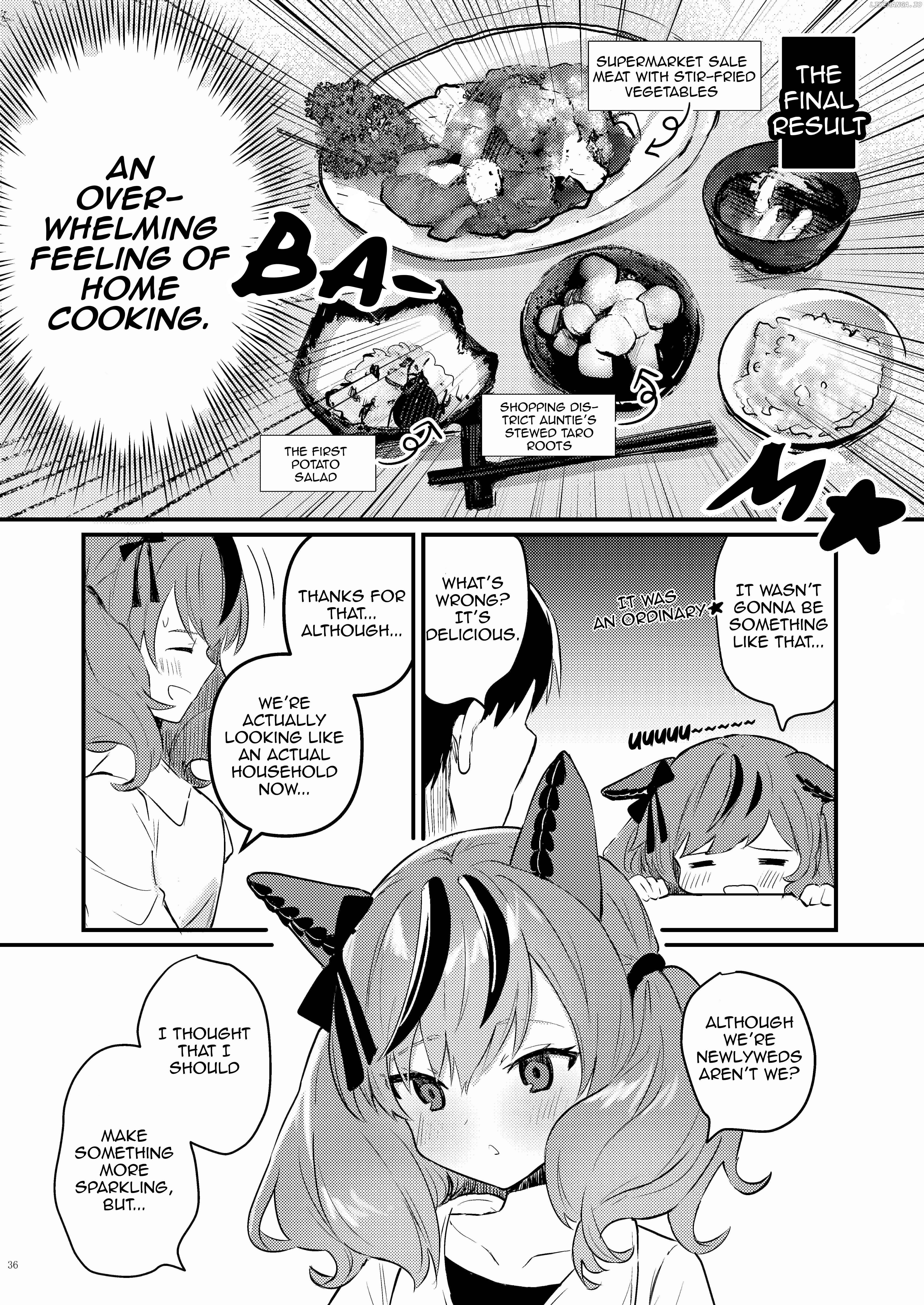 UmaYome Uma X Tore♂ Kekkon Seikatsu Goudou (Doujinshi) Chapter 6 - page 2