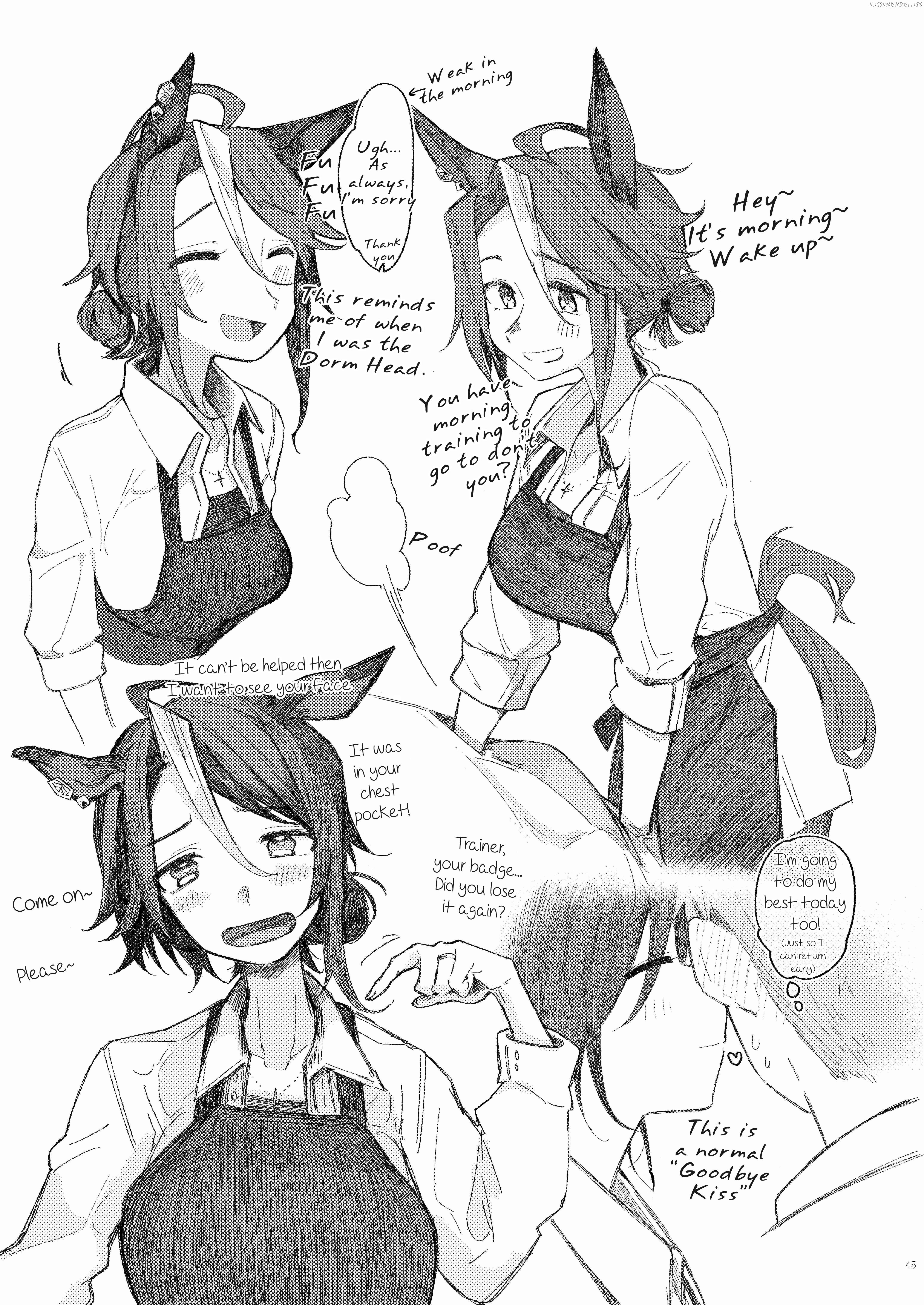 UmaYome Uma X Tore♂ Kekkon Seikatsu Goudou (Doujinshi) Chapter 7 - page 3