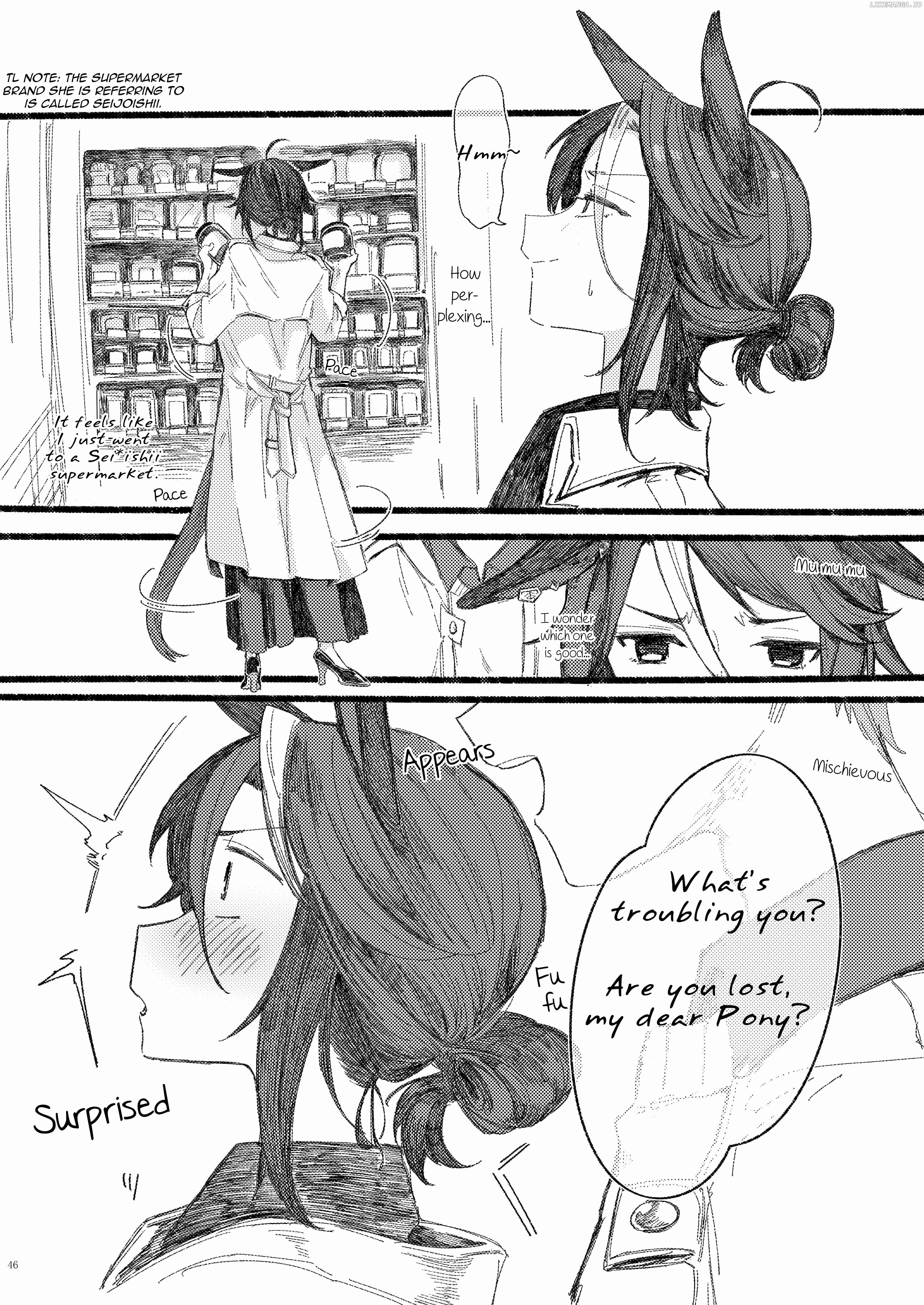 UmaYome Uma X Tore♂ Kekkon Seikatsu Goudou (Doujinshi) Chapter 7 - page 4