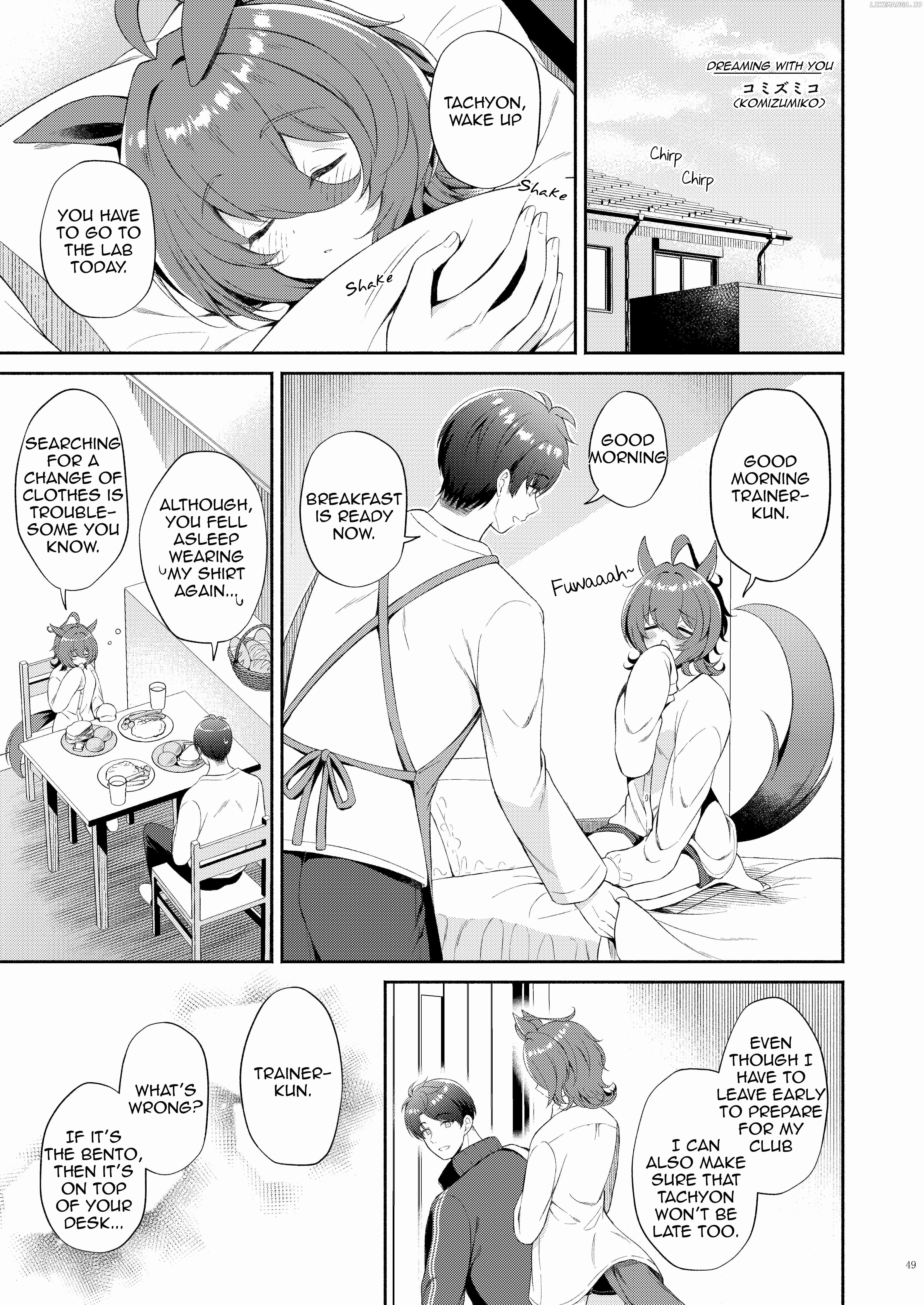 UmaYome Uma X Tore♂ Kekkon Seikatsu Goudou (Doujinshi) Chapter 8 - page 1