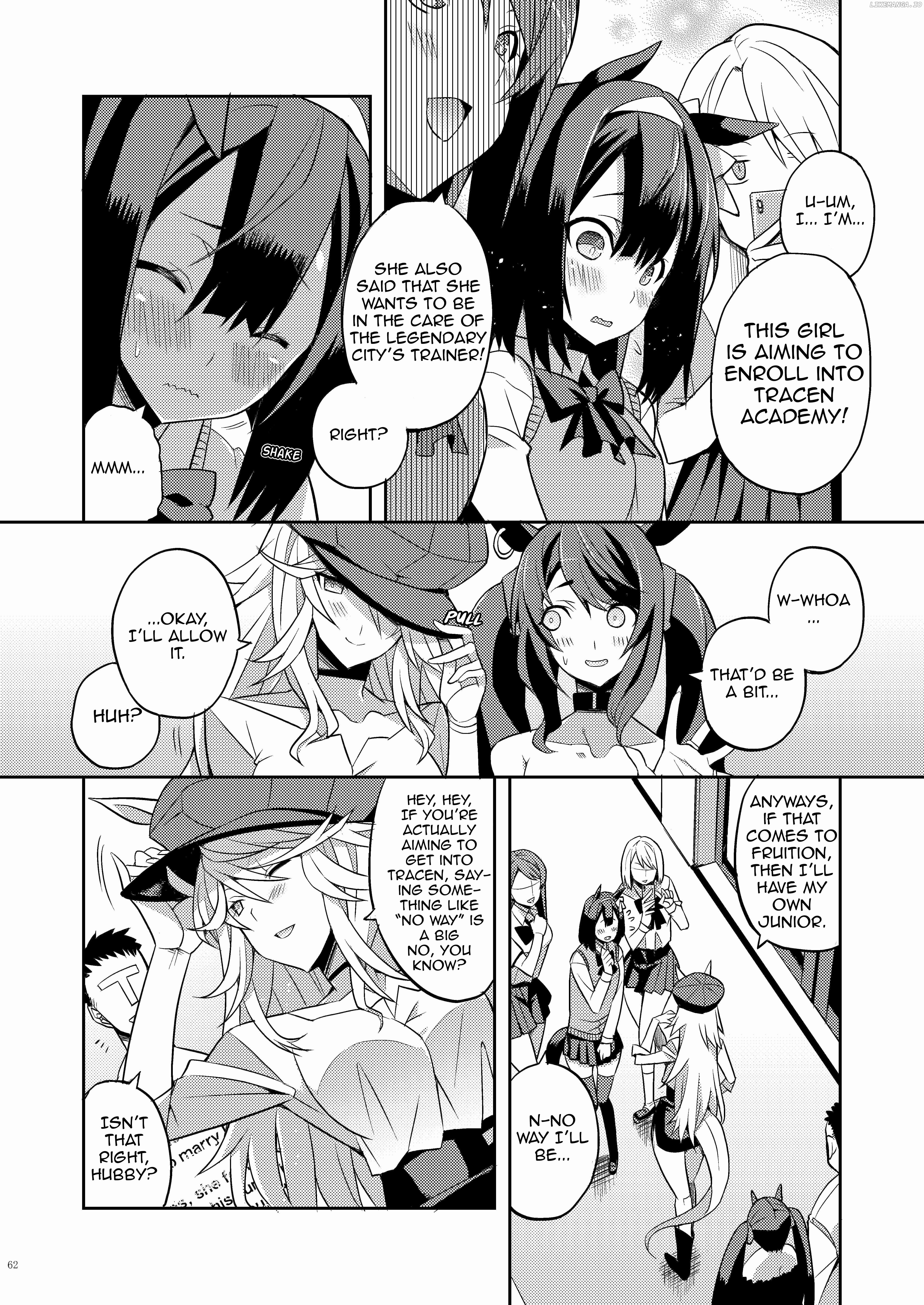 UmaYome Uma X Tore♂ Kekkon Seikatsu Goudou (Doujinshi) Chapter 10 - page 2