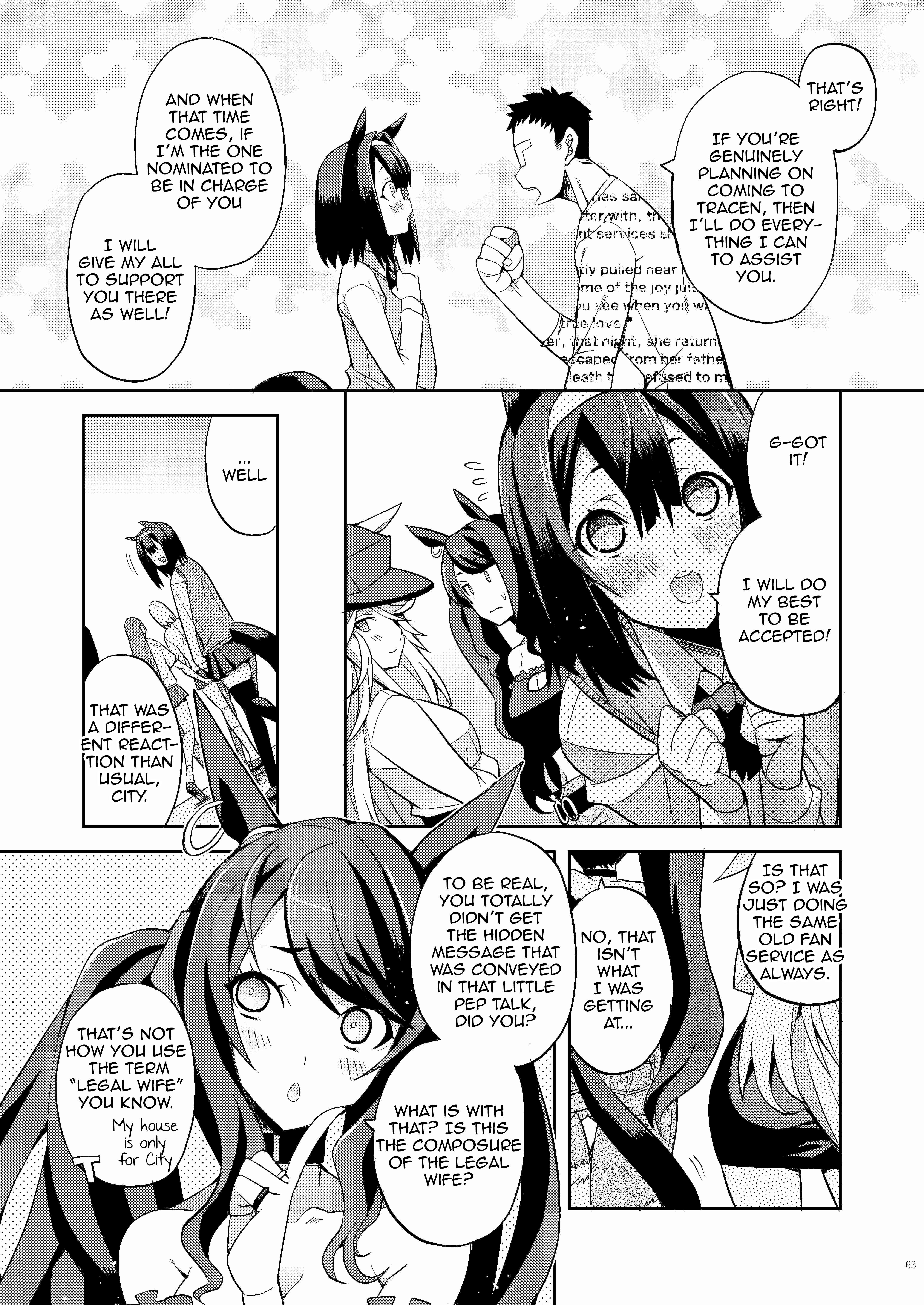 UmaYome Uma X Tore♂ Kekkon Seikatsu Goudou (Doujinshi) Chapter 10 - page 3