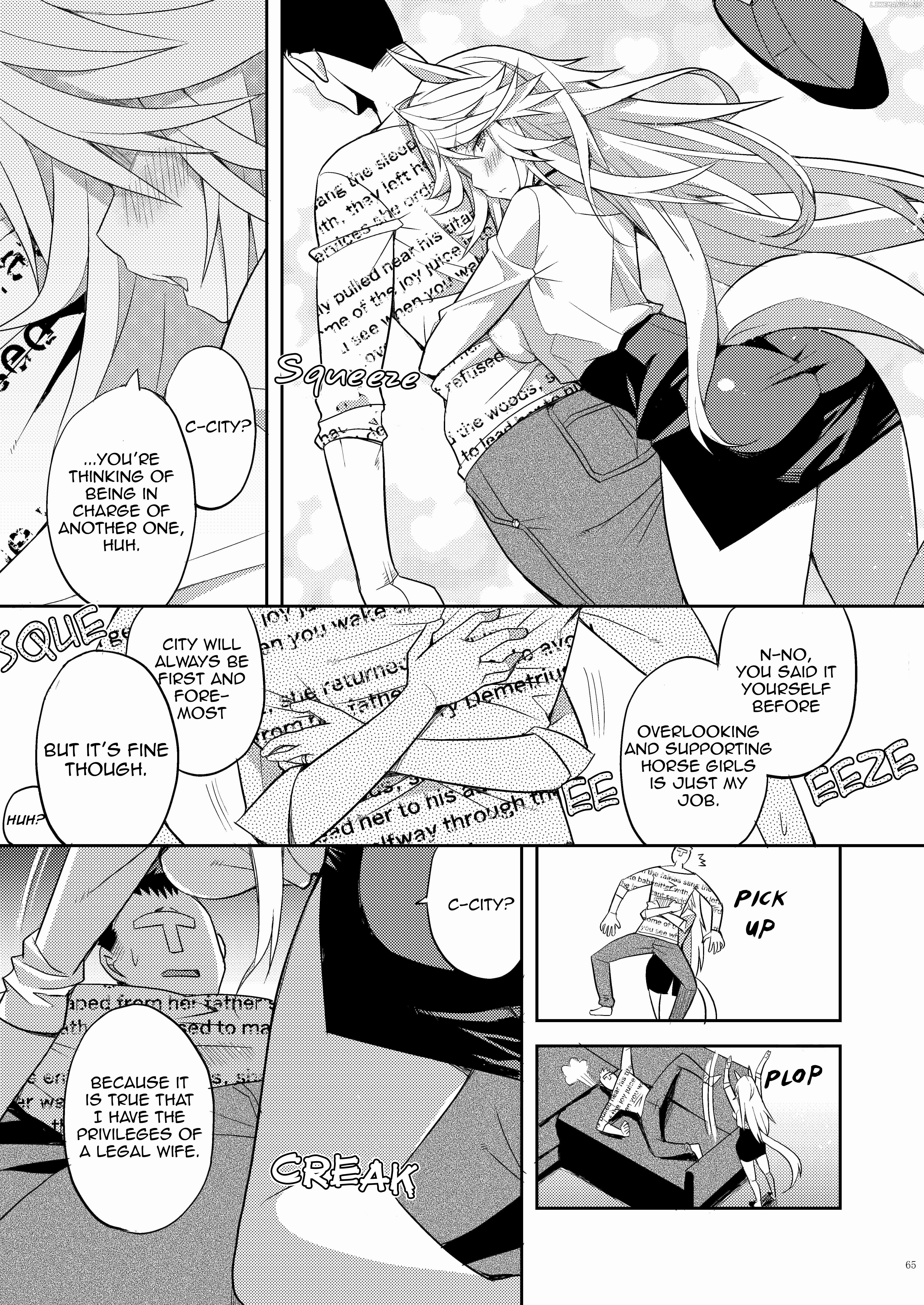 UmaYome Uma X Tore♂ Kekkon Seikatsu Goudou (Doujinshi) Chapter 10 - page 5