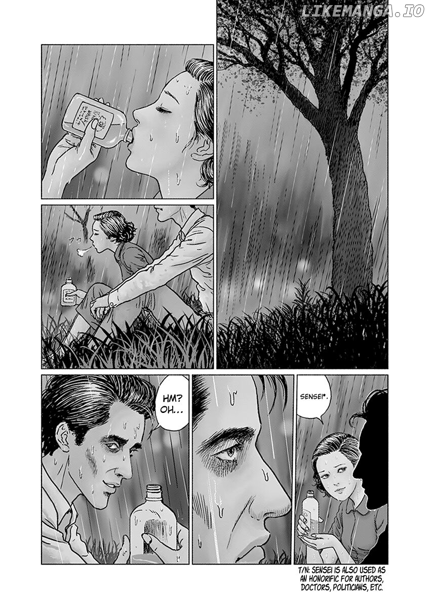 Ningen Shikkaku (ITOU Junji) Chapter 1 - page 1