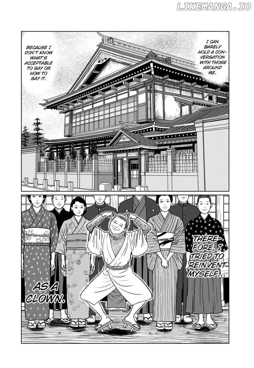 Ningen Shikkaku (ITOU Junji) Chapter 1 - page 10