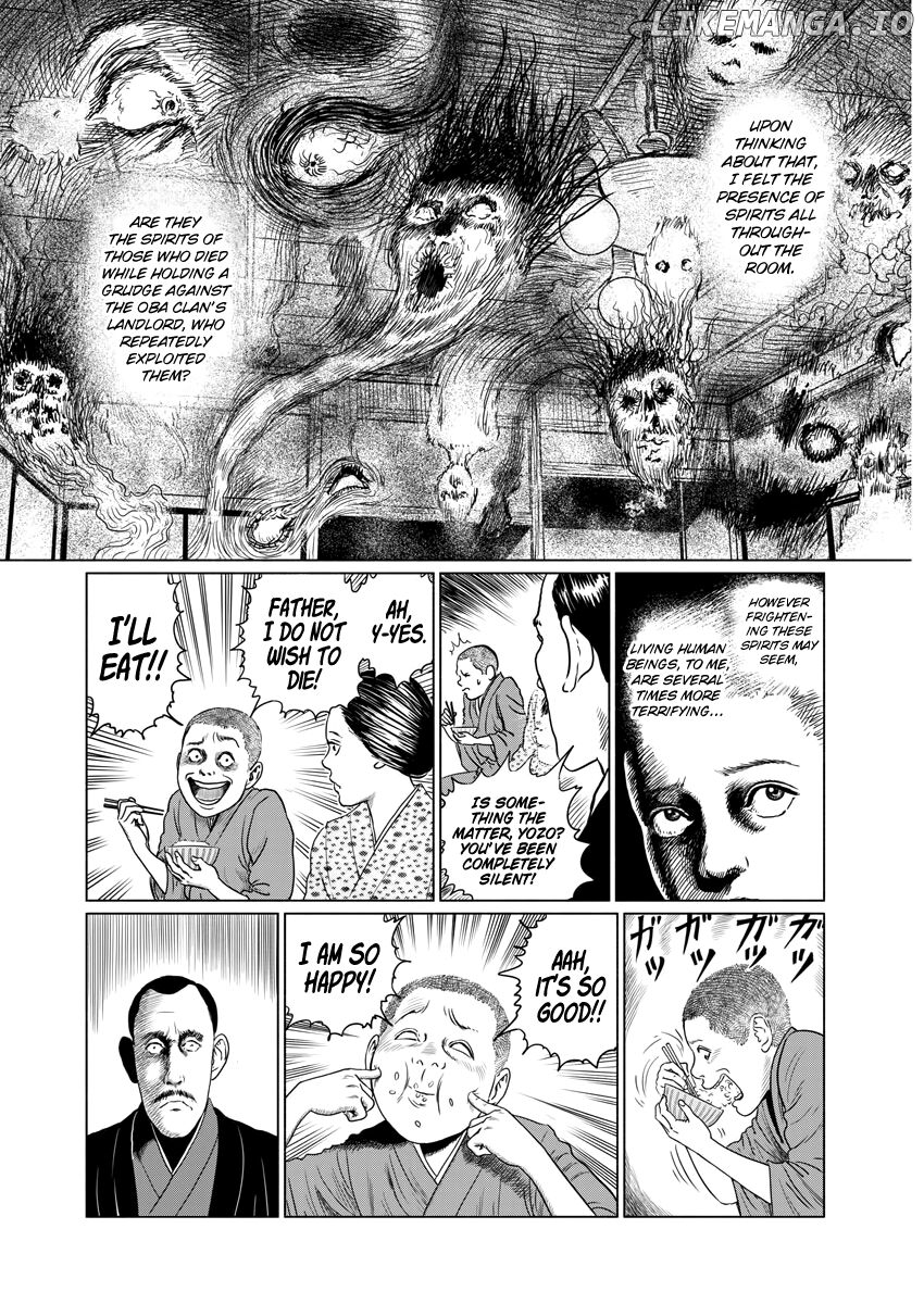 Ningen Shikkaku (ITOU Junji) Chapter 1 - page 14