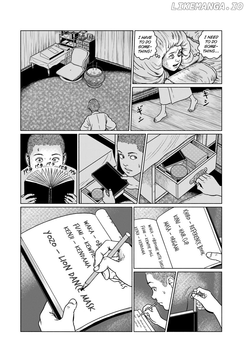 Ningen Shikkaku (ITOU Junji) Chapter 1 - page 18