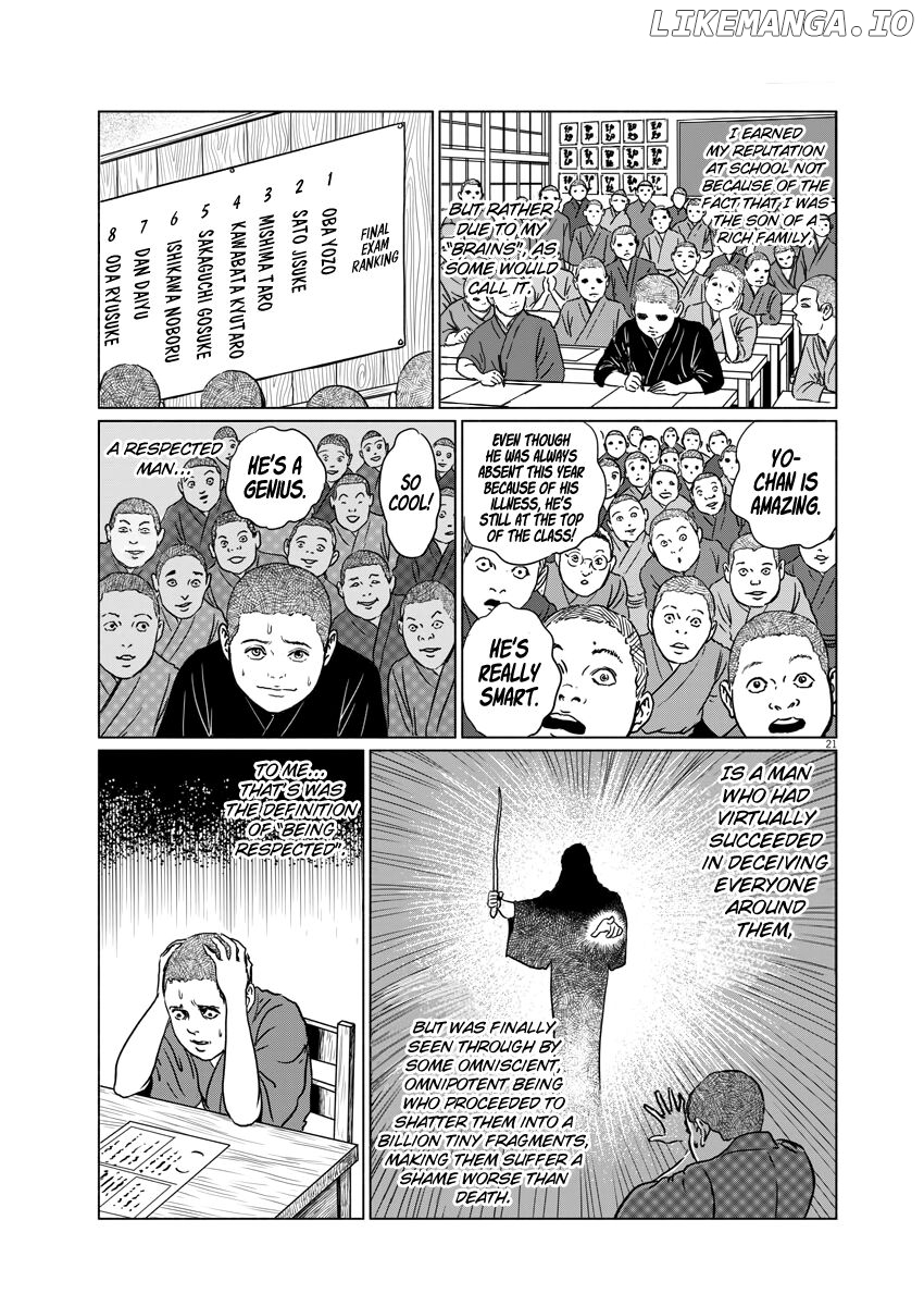 Ningen Shikkaku (ITOU Junji) Chapter 1 - page 21