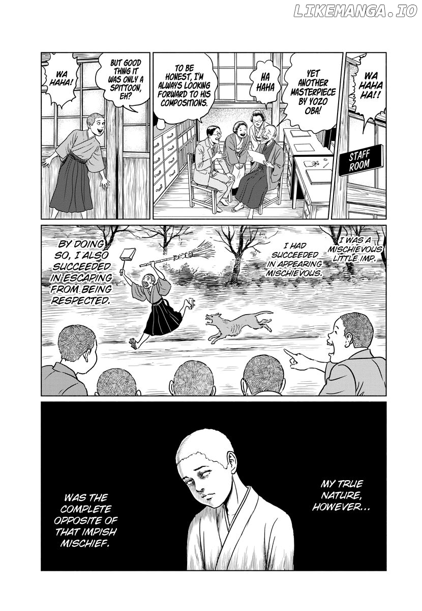 Ningen Shikkaku (ITOU Junji) Chapter 1 - page 23