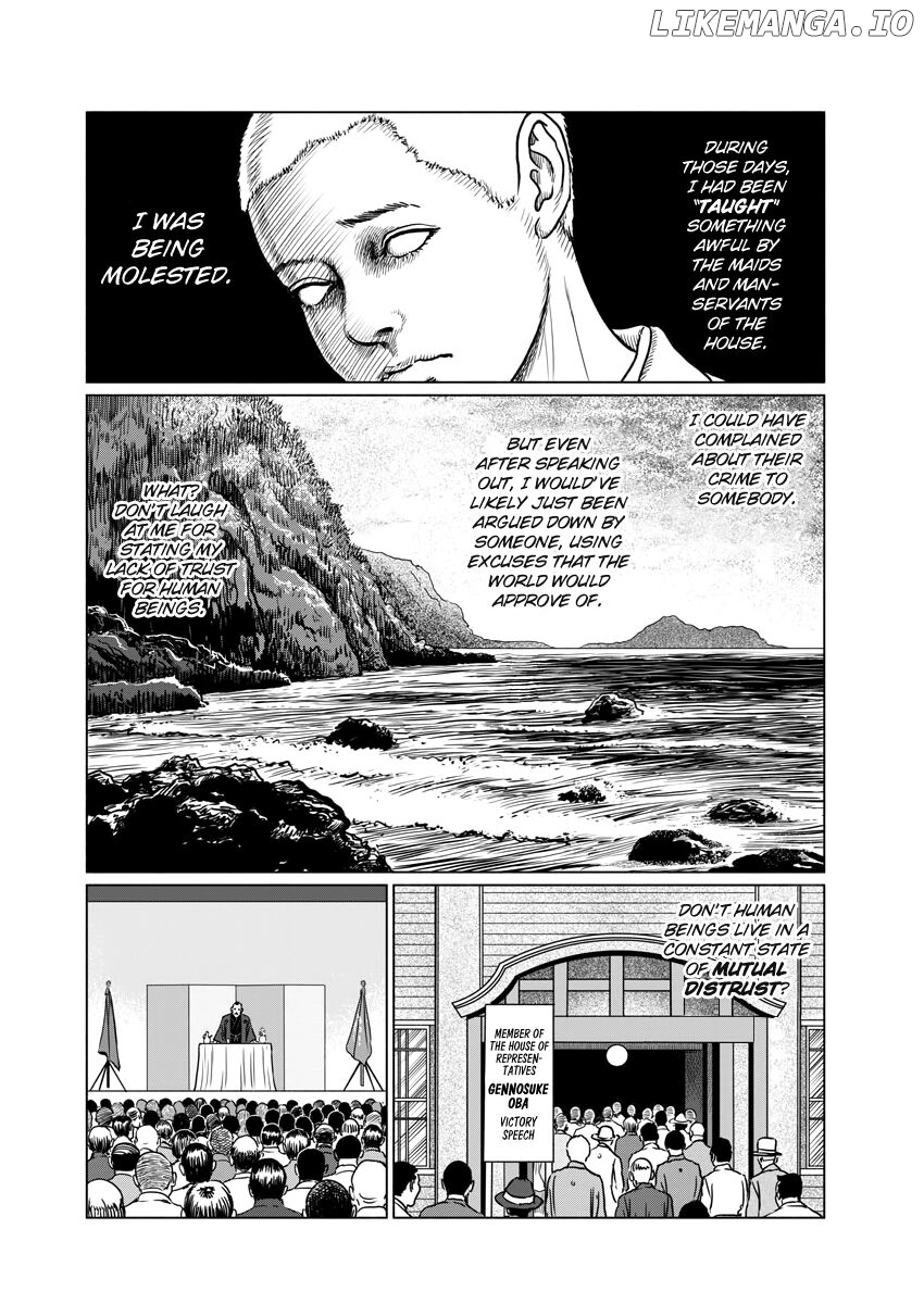 Ningen Shikkaku (ITOU Junji) Chapter 1 - page 24