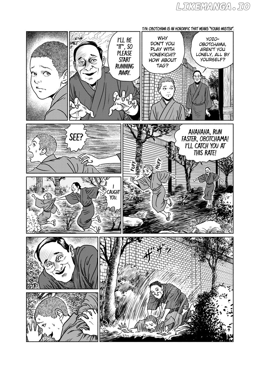 Ningen Shikkaku (ITOU Junji) Chapter 1 - page 27
