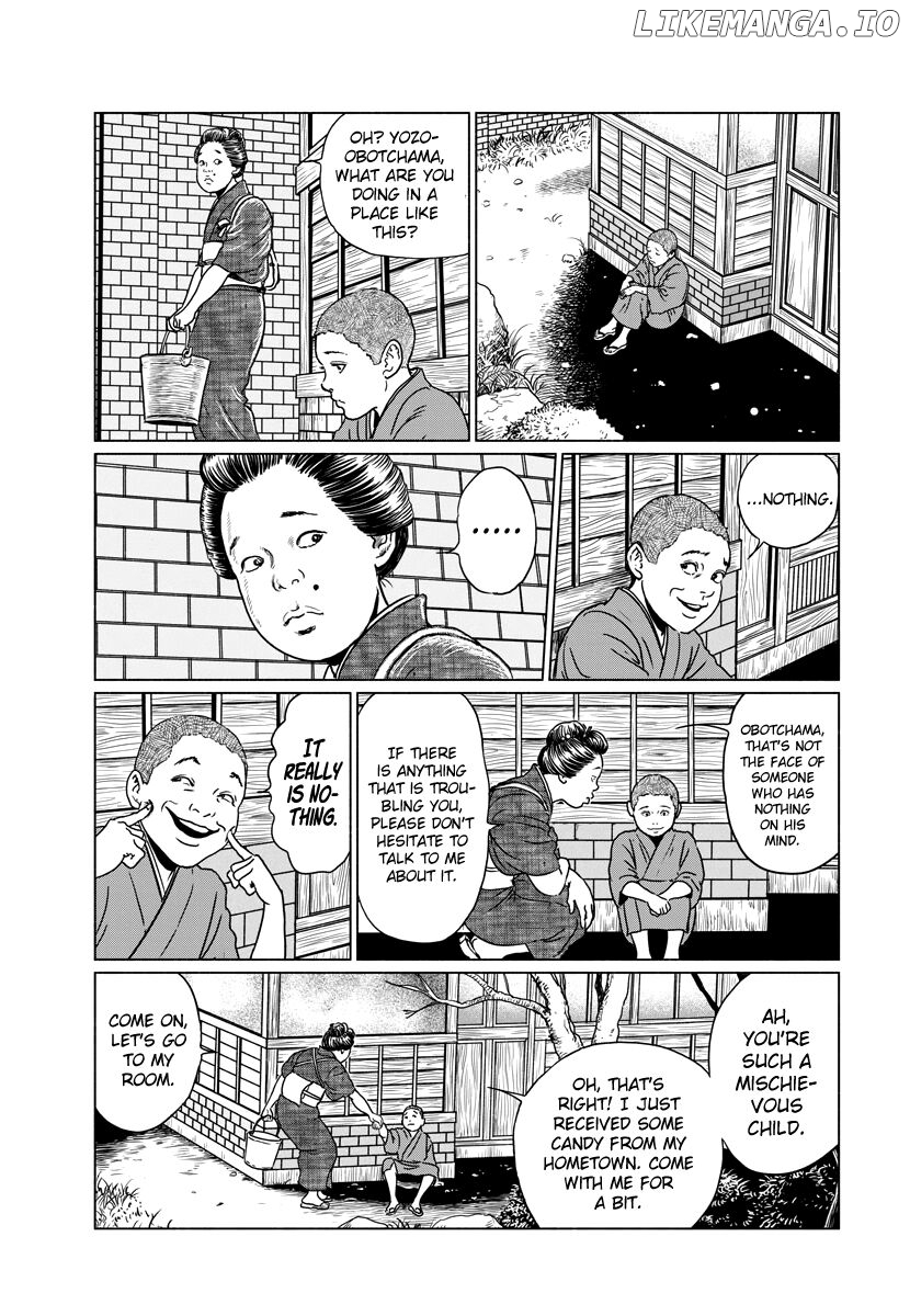 Ningen Shikkaku (ITOU Junji) Chapter 1 - page 29