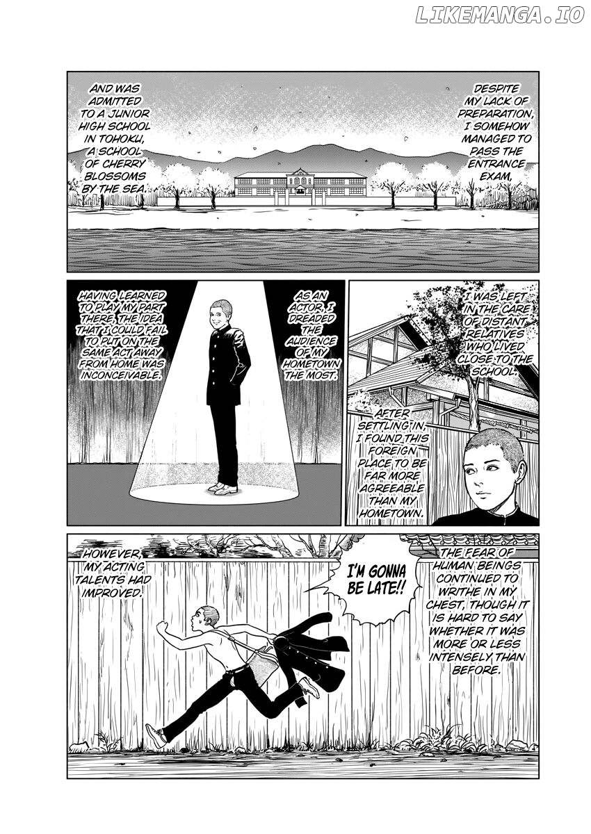Ningen Shikkaku (ITOU Junji) Chapter 1 - page 33