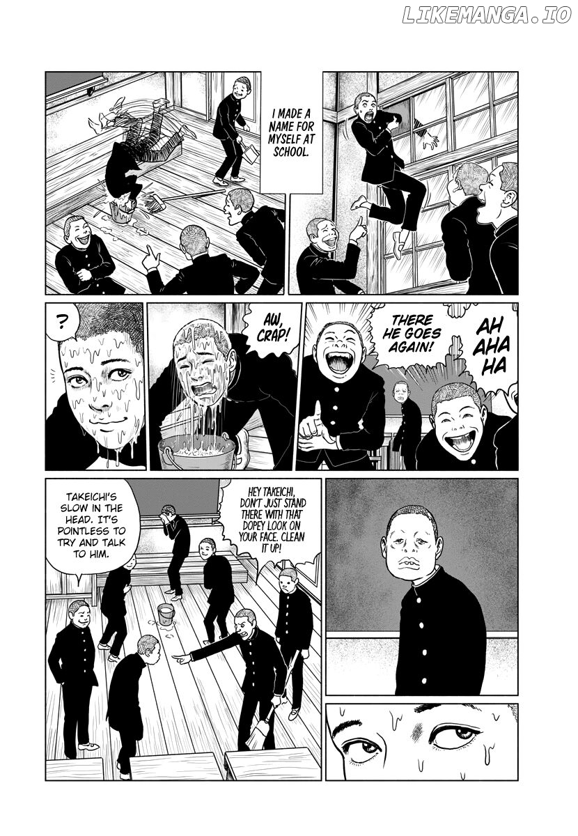 Ningen Shikkaku (ITOU Junji) Chapter 1 - page 34