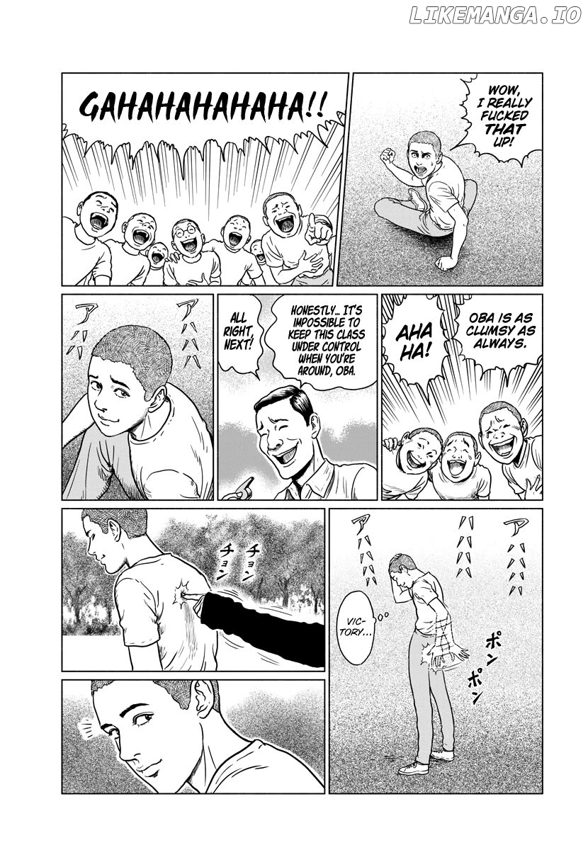 Ningen Shikkaku (ITOU Junji) Chapter 1 - page 39