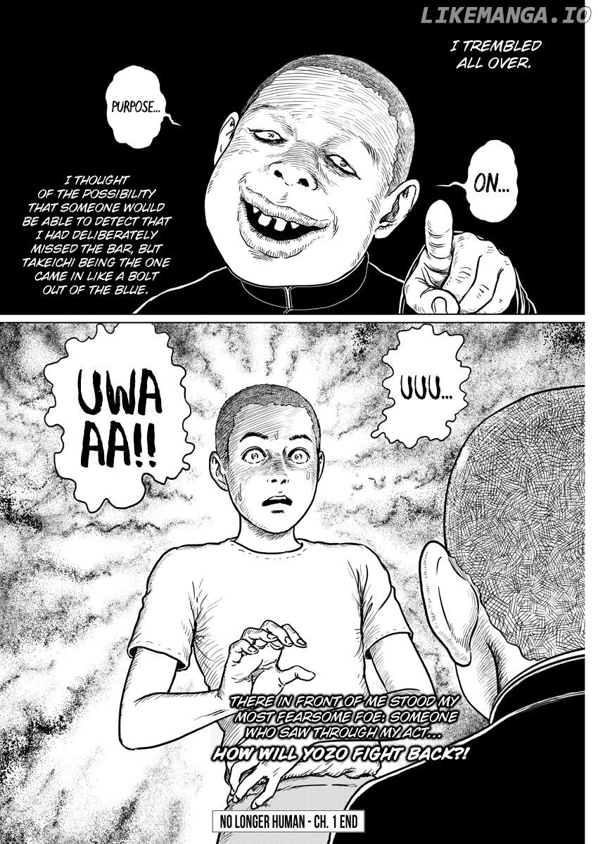 Ningen Shikkaku (ITOU Junji) Chapter 1 - page 42