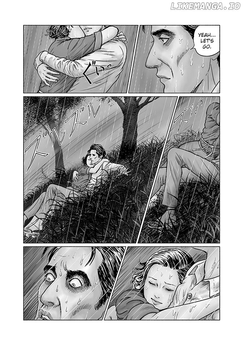 Ningen Shikkaku (ITOU Junji) Chapter 1 - page 6