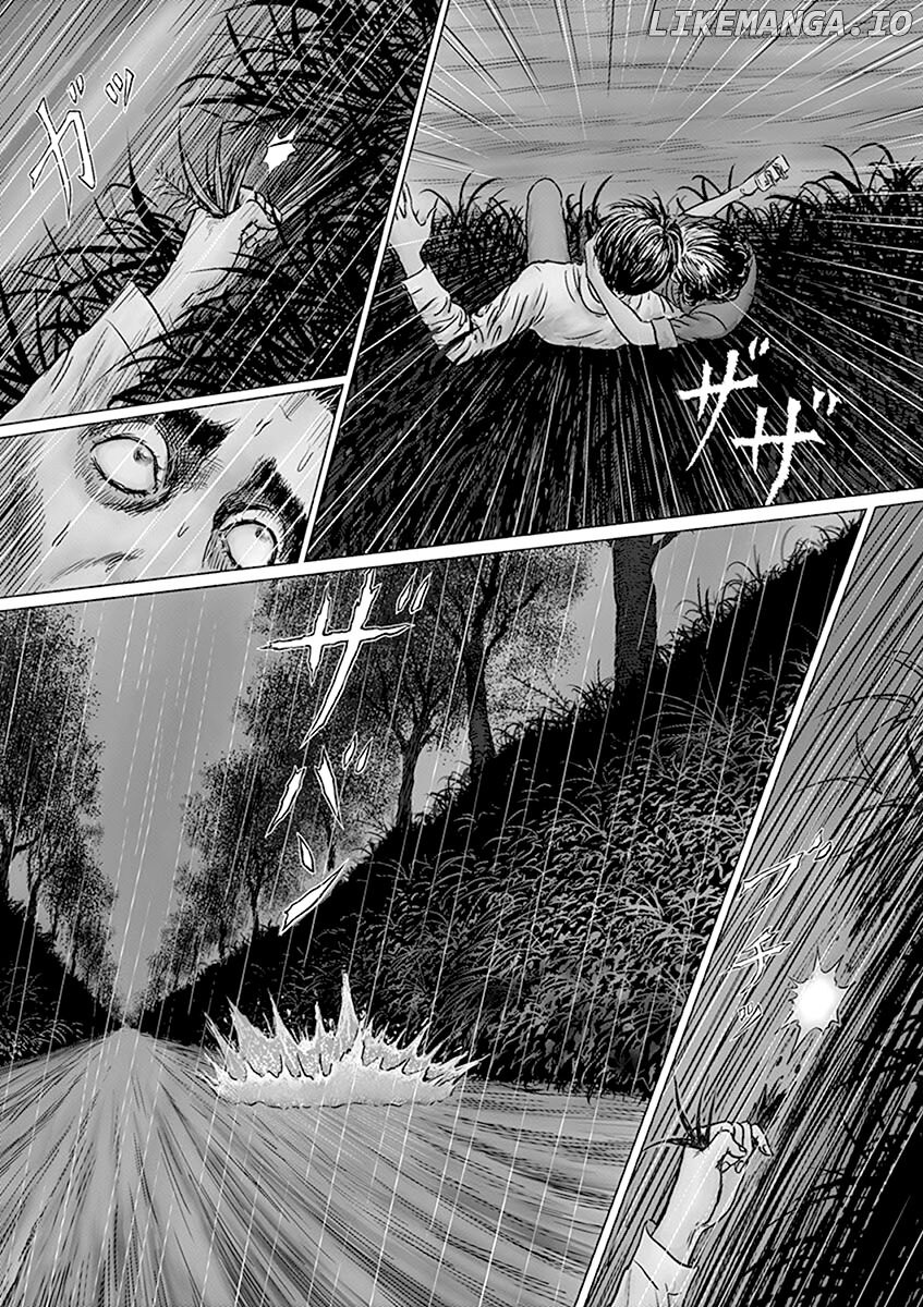 Ningen Shikkaku (ITOU Junji) Chapter 1 - page 7