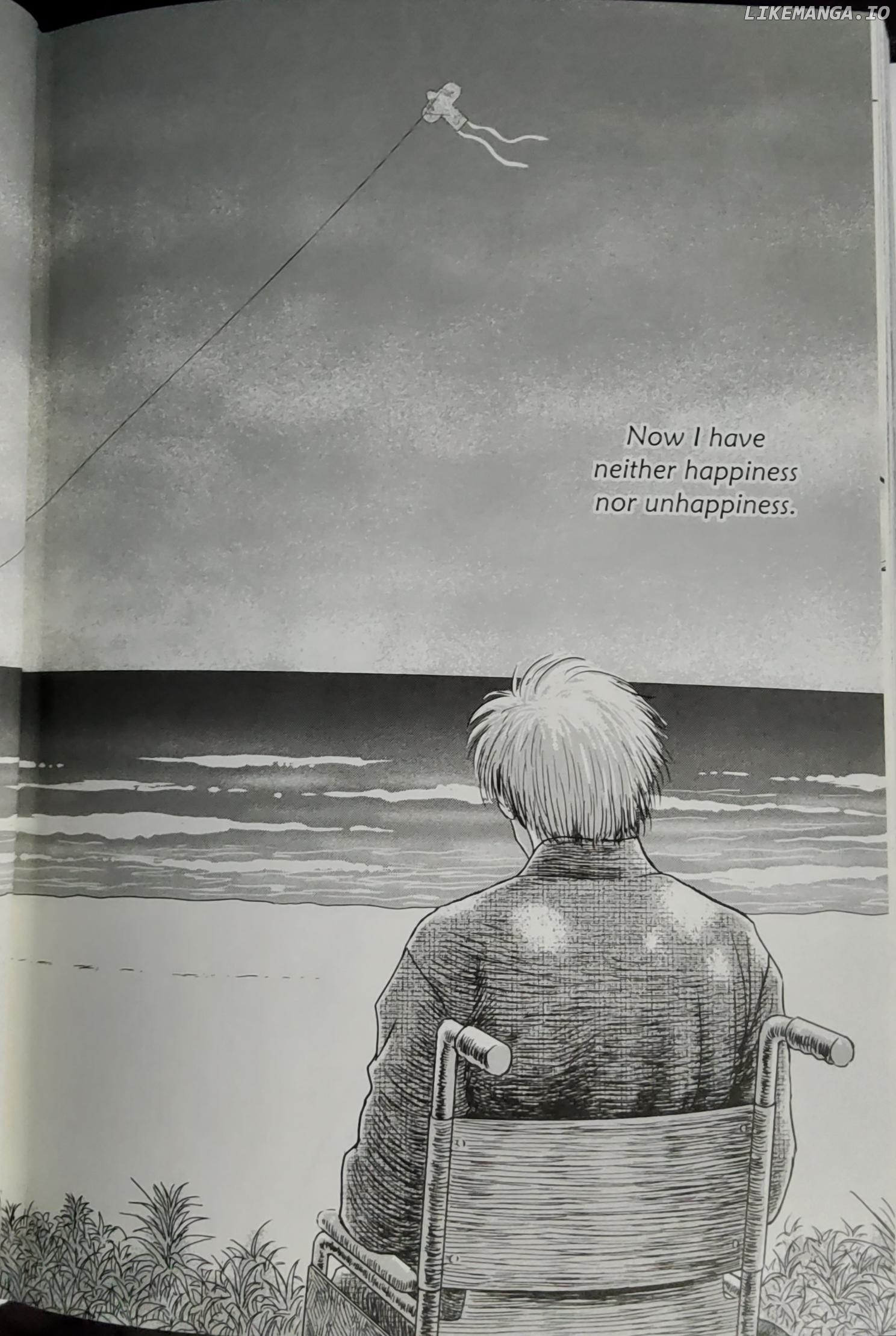 Ningen Shikkaku (ITOU Junji) Chapter 24 - page 28